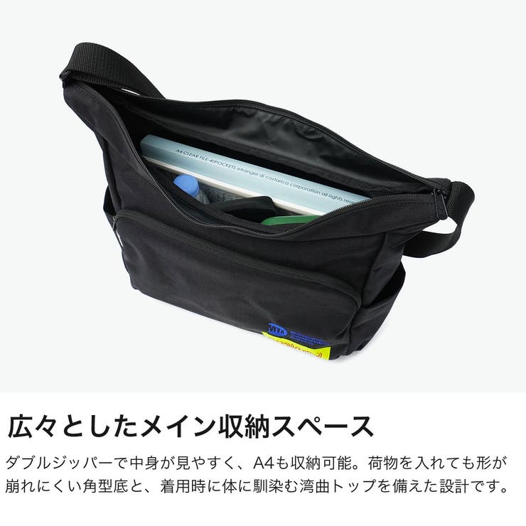 日本正規品 マンハッタンポーテージ ショルダーバッグ | ギャレリア Bag＆Luggage | 詳細画像3 