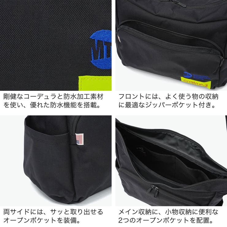 日本正規品 マンハッタンポーテージ ショルダーバッグ | ギャレリア Bag＆Luggage | 詳細画像5 