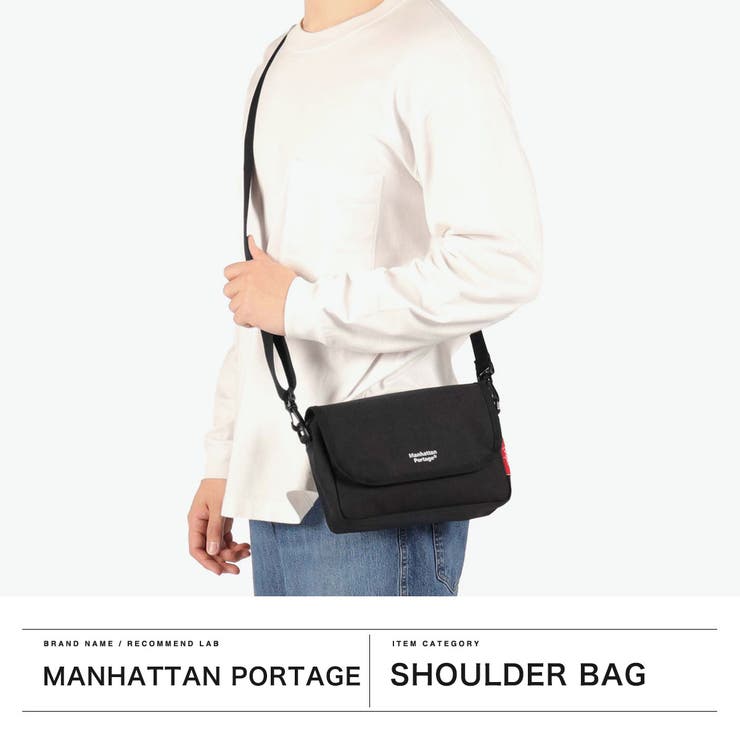 日本正規品 マンハッタンポーテージ ショルダーバッグ | ギャレリア Bag＆Luggage | 詳細画像2 