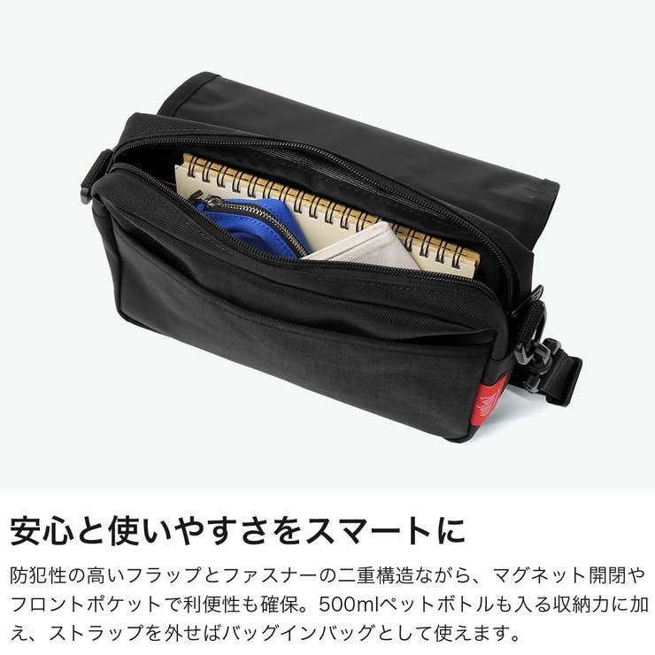 日本正規品 マンハッタンポーテージ ショルダーバッグ | ギャレリア Bag＆Luggage | 詳細画像4 