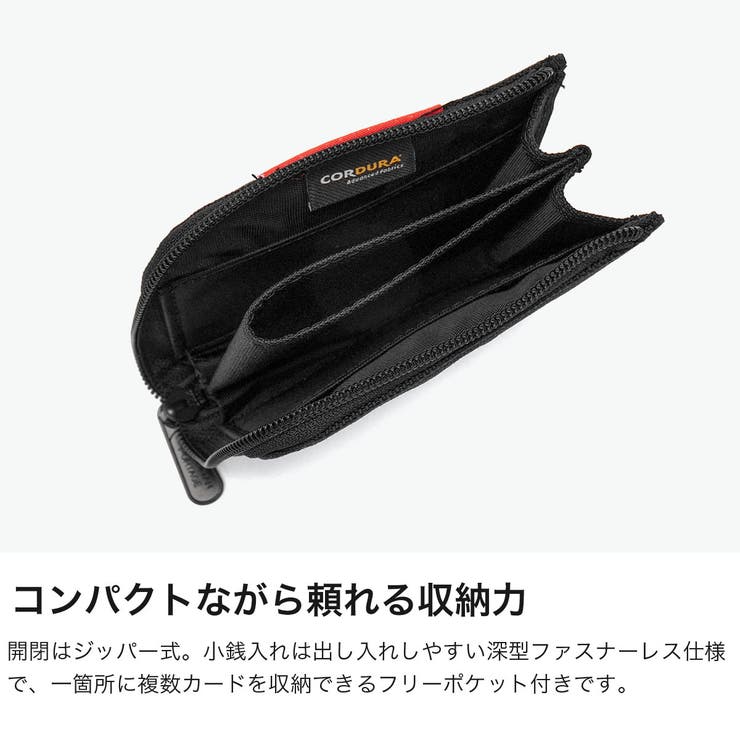 日本正規品 マンハッタンポーテージ コインケース | ギャレリア Bag＆Luggage | 詳細画像4 