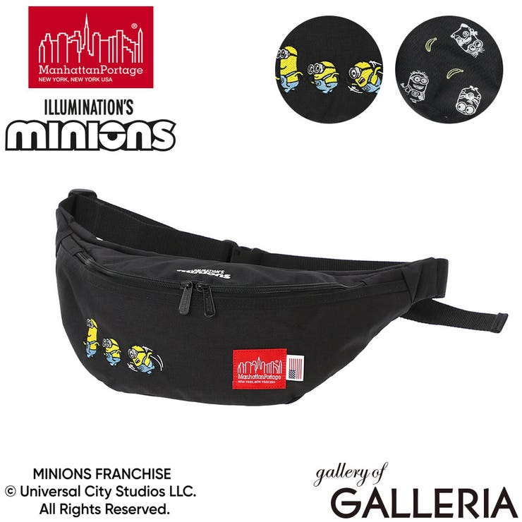 日本正規品 マンハッタンポーテージ ウエストバッグ | ギャレリア Bag＆Luggage | 詳細画像1 