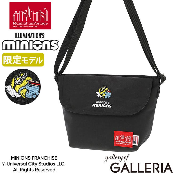 日本正規品 マンハッタンポーテージ メッセンジャーバッグ | ギャレリア Bag＆Luggage | 詳細画像1 