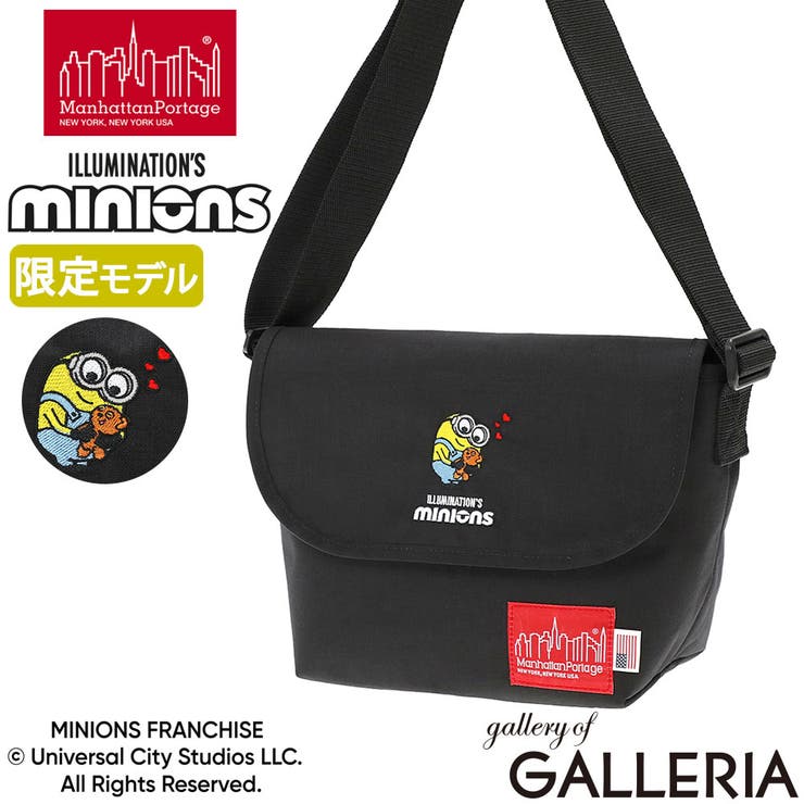 日本正規品 マンハッタンポーテージ メッセンジャーバッグ | ギャレリア Bag＆Luggage | 詳細画像1 