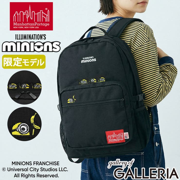 日本正規品 マンハッタンポーテージ リュック | ギャレリア Bag＆Luggage | 詳細画像1 