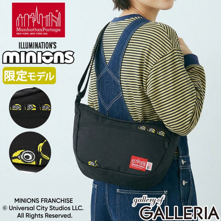 日本正規品 マンハッタンポーテージ ショルダーバッグ | ギャレリア Bag＆Luggage | 詳細画像1 