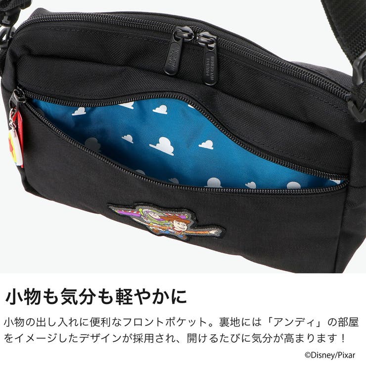 日本正規品 マンハッタンポーテージ ショルダーバッグ | ギャレリア Bag＆Luggage | 詳細画像4 