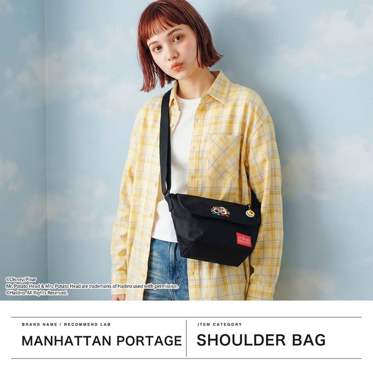 日本正規品 マンハッタンポーテージ メッセンジャーバッグ | ギャレリア Bag＆Luggage | 詳細画像2 
