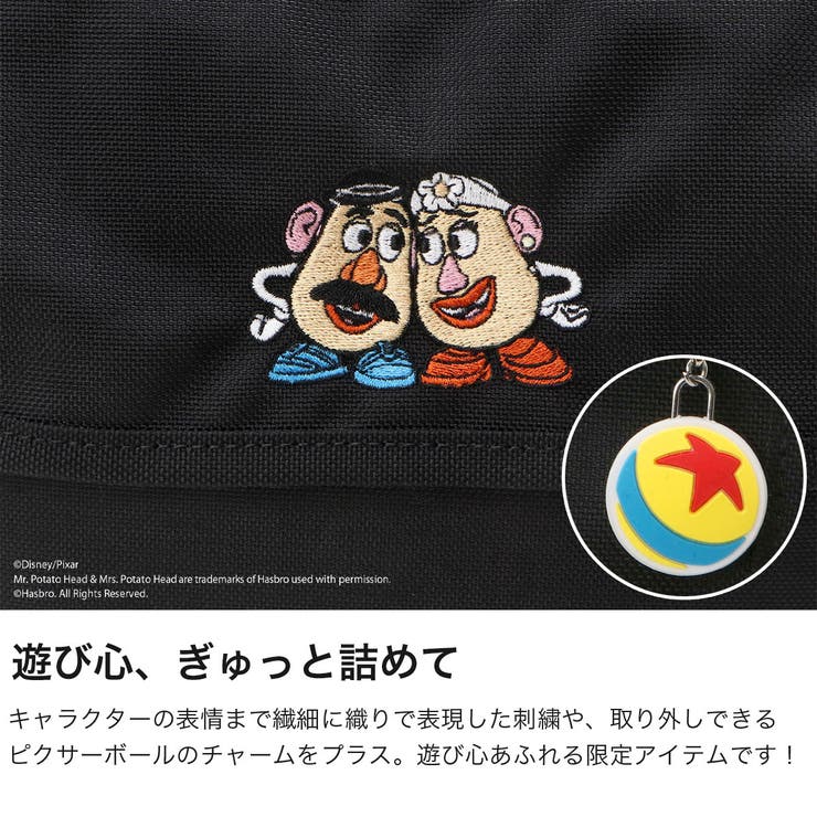 日本正規品 マンハッタンポーテージ メッセンジャーバッグ | ギャレリア Bag＆Luggage | 詳細画像3 