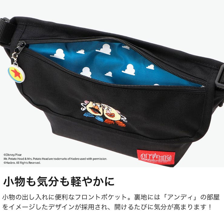 日本正規品 マンハッタンポーテージ メッセンジャーバッグ | ギャレリア Bag＆Luggage | 詳細画像4 