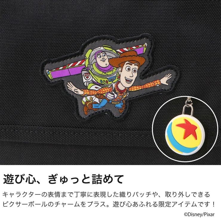 日本正規品 マンハッタンポーテージ メッセンジャーバッグ | ギャレリア Bag＆Luggage | 詳細画像3 