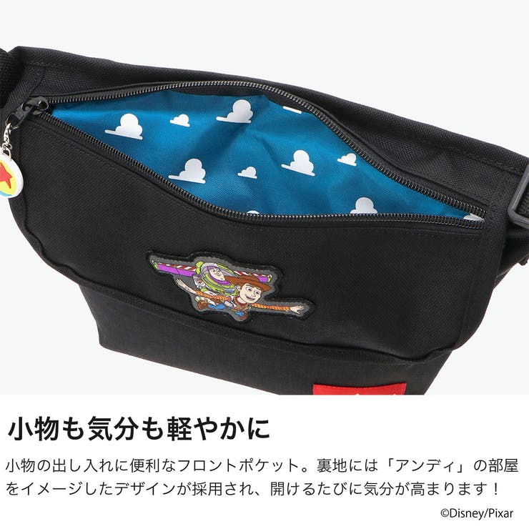 日本正規品 マンハッタンポーテージ メッセンジャーバッグ | ギャレリア Bag＆Luggage | 詳細画像4 