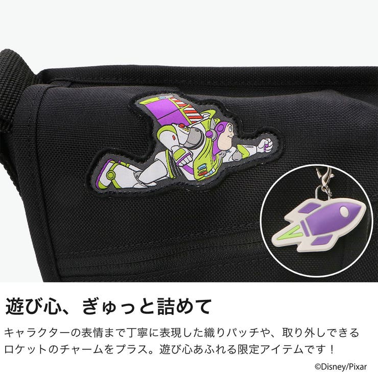 日本正規品 マンハッタンポーテージ メッセンジャーバッグ | ギャレリア Bag＆Luggage | 詳細画像3 