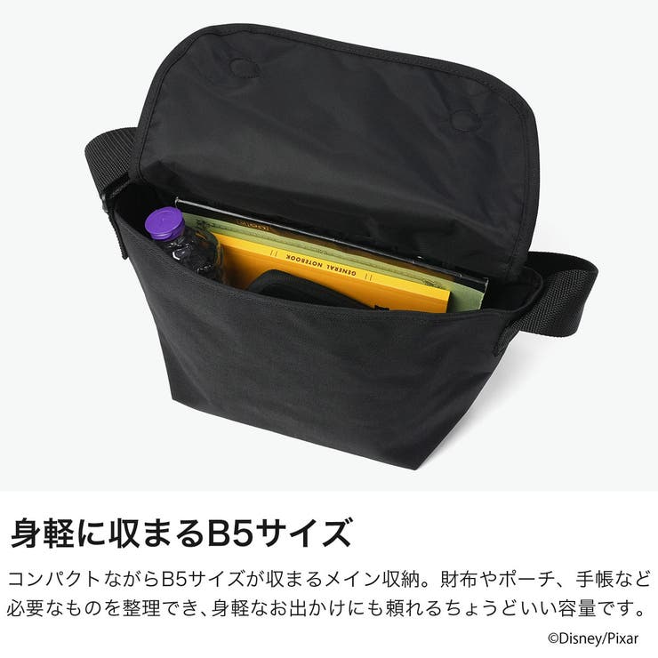日本正規品 マンハッタンポーテージ メッセンジャーバッグ | ギャレリア Bag＆Luggage | 詳細画像5 
