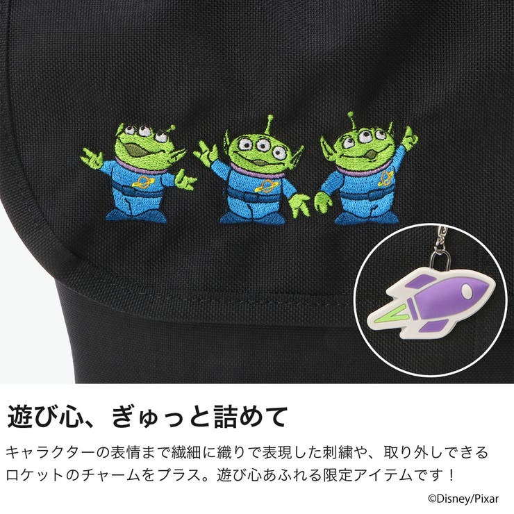 日本正規品 マンハッタンポーテージ メッセンジャーバッグ | ギャレリア Bag＆Luggage | 詳細画像3 