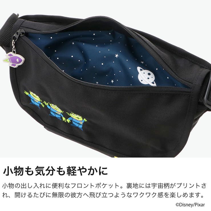 日本正規品 マンハッタンポーテージ メッセンジャーバッグ | ギャレリア Bag＆Luggage | 詳細画像4 