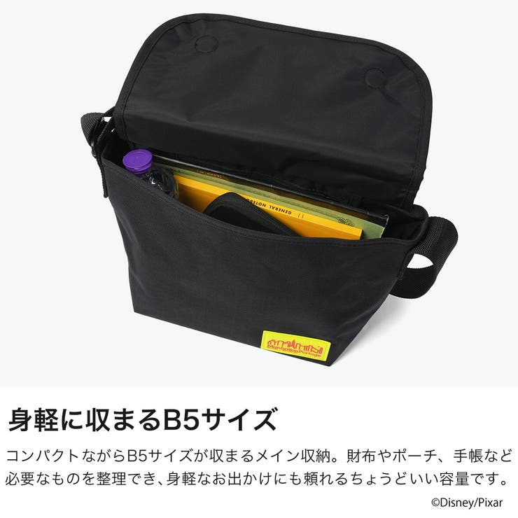 日本正規品 マンハッタンポーテージ メッセンジャーバッグ | ギャレリア Bag＆Luggage | 詳細画像5 