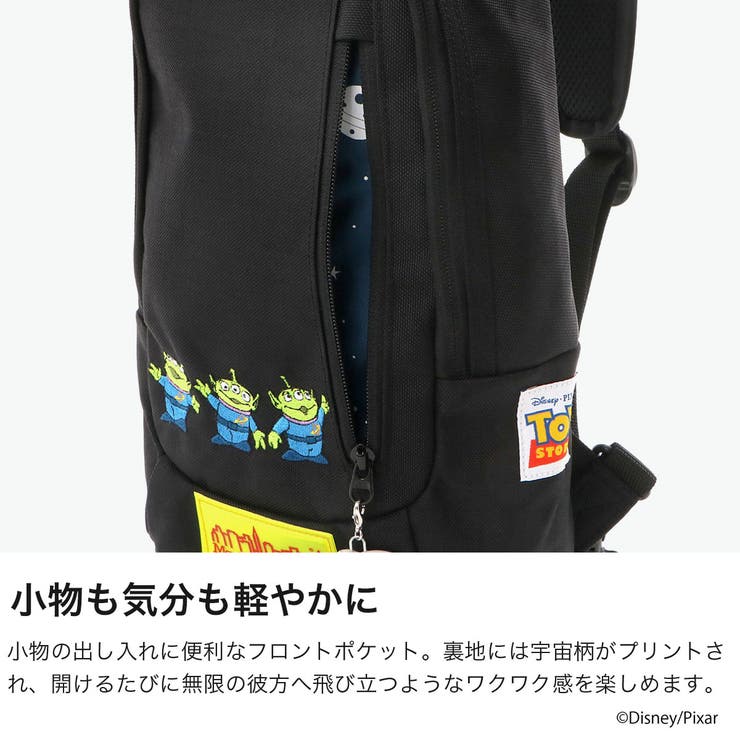 日本正規品 マンハッタンポーテージ ボディバッグ | ギャレリア Bag＆Luggage | 詳細画像4 