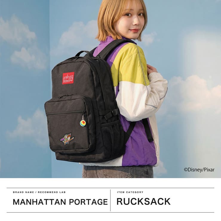 日本正規品 マンハッタンポーテージ リュック | ギャレリア Bag＆Luggage | 詳細画像2 