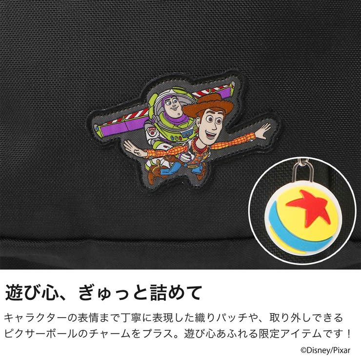 日本正規品 マンハッタンポーテージ リュック | ギャレリア Bag＆Luggage | 詳細画像3 