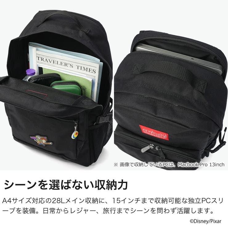 日本正規品 マンハッタンポーテージ リュック | ギャレリア Bag＆Luggage | 詳細画像5 