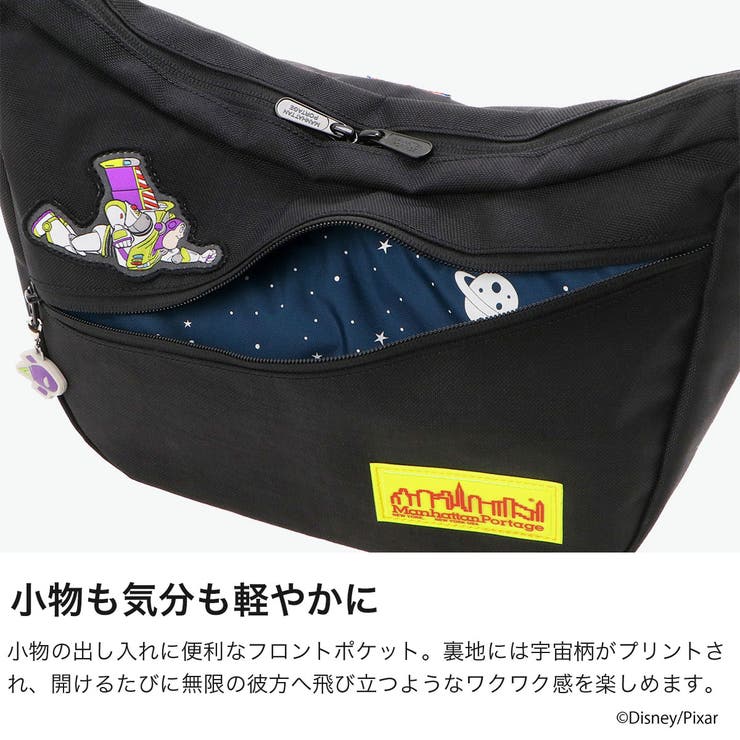 日本正規品 マンハッタンポーテージ ショルダーバッグ | ギャレリア Bag＆Luggage | 詳細画像4 