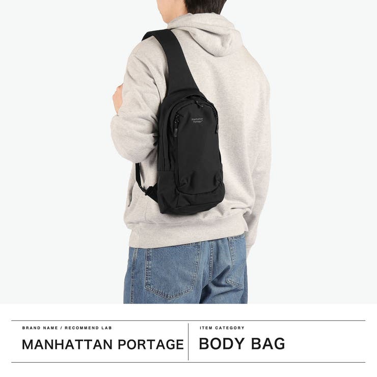 日本正規品 マンハッタンポーテージ ボディバッグ | ギャレリア Bag＆Luggage | 詳細画像2 