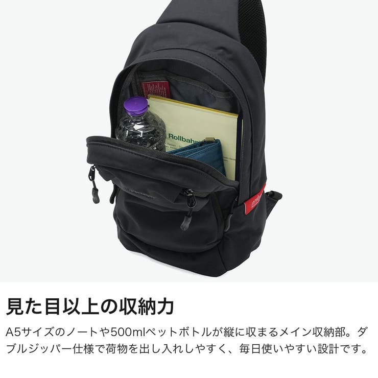 日本正規品 マンハッタンポーテージ ボディバッグ | ギャレリア Bag＆Luggage | 詳細画像4 
