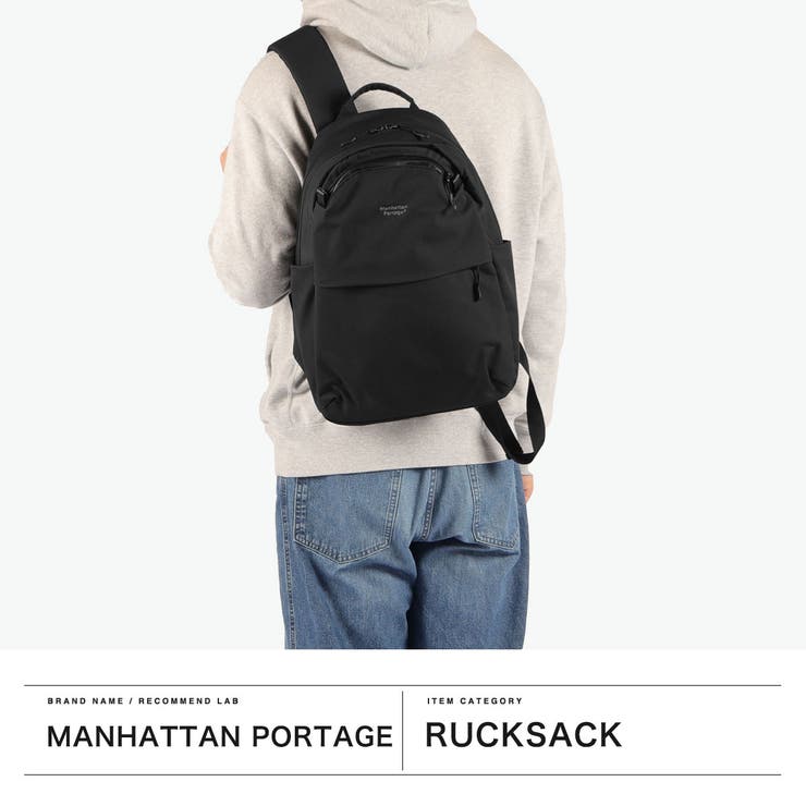 日本正規品 マンハッタンポーテージ リュック | ギャレリア Bag＆Luggage | 詳細画像2 