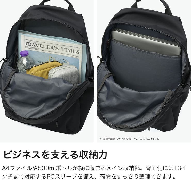 日本正規品 マンハッタンポーテージ リュック | ギャレリア Bag＆Luggage | 詳細画像4 