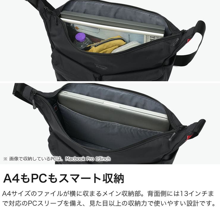 日本正規品 マンハッタンポーテージ ショルダーバッグ | ギャレリア Bag＆Luggage | 詳細画像4 