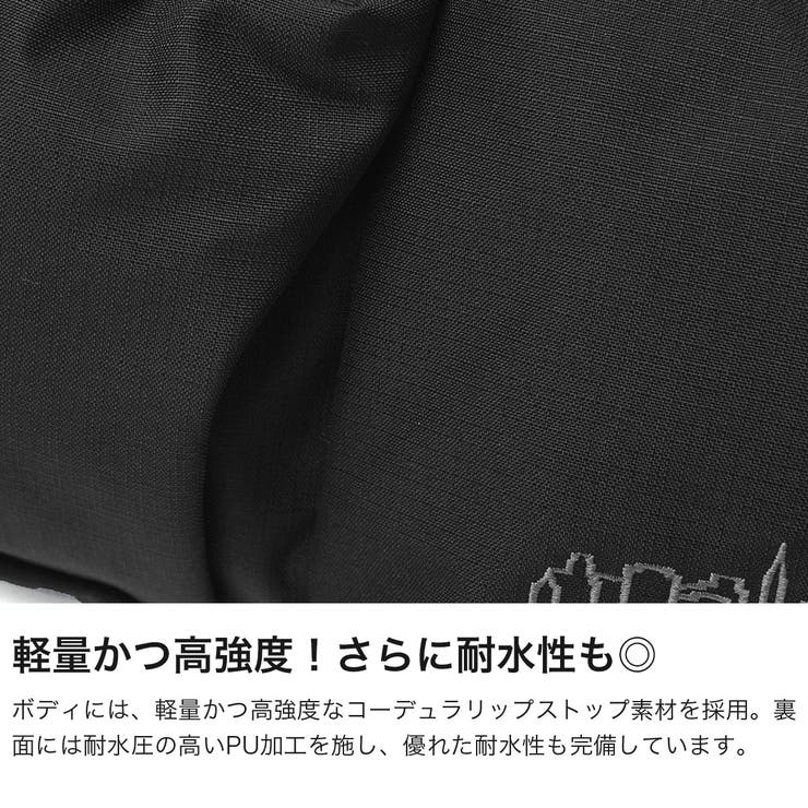 日本正規品 マンハッタンポーテージ ショルダーバッグ | ギャレリア Bag＆Luggage | 詳細画像3 
