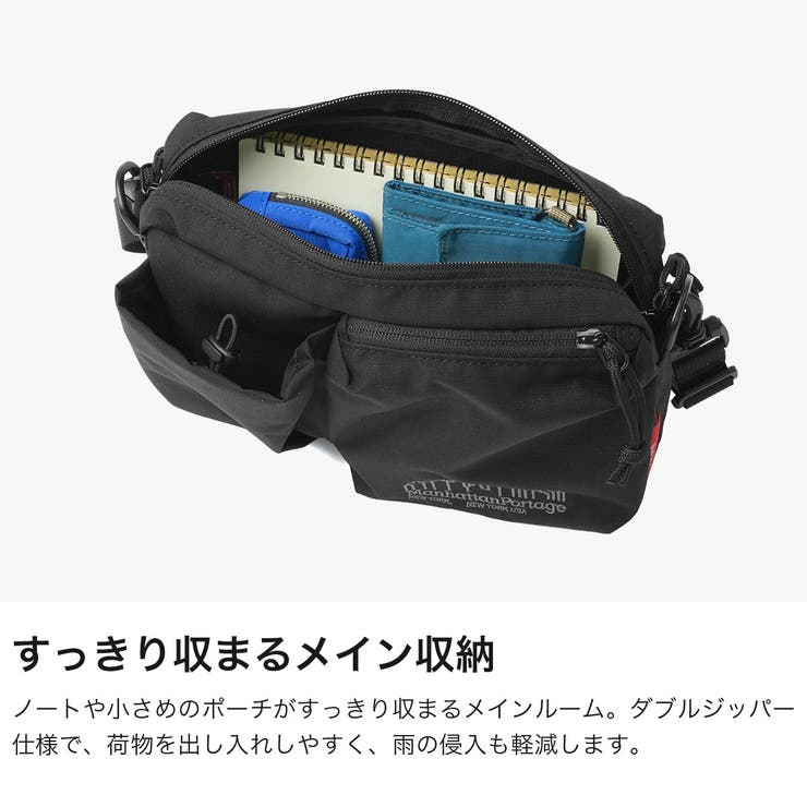 日本正規品 マンハッタンポーテージ ショルダーバッグ | ギャレリア Bag＆Luggage | 詳細画像4 