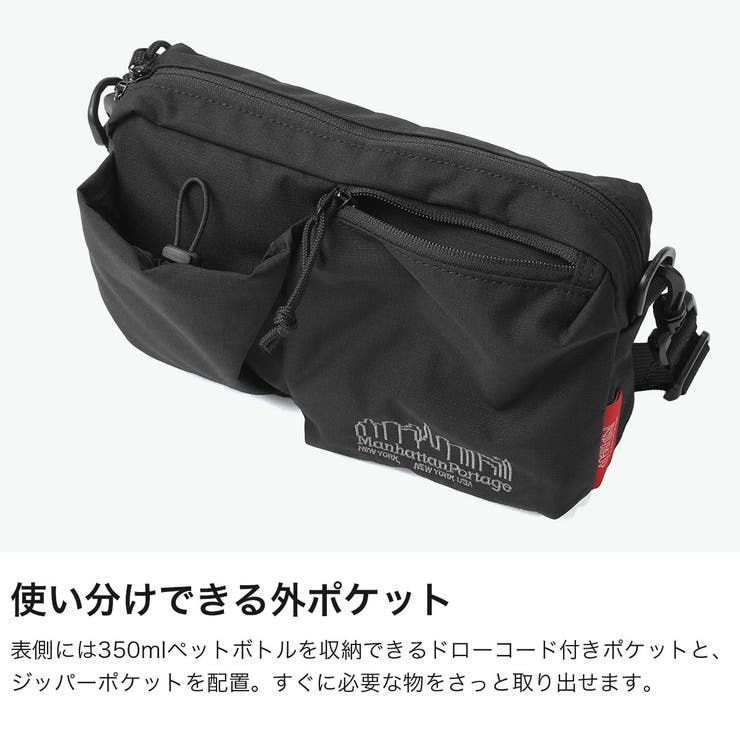 日本正規品 マンハッタンポーテージ ショルダーバッグ | ギャレリア Bag＆Luggage | 詳細画像5 
