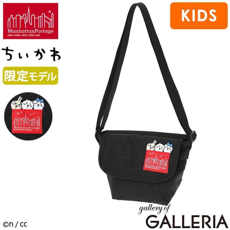 日本正規品 マンハッタンポーテージ ショルダーバッグ | ギャレリア Bag＆Luggage | 詳細画像1 
