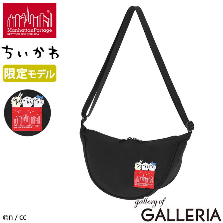日本正規品 マンハッタンポーテージ ショルダーバッグ | ギャレリア Bag＆Luggage | 詳細画像1 