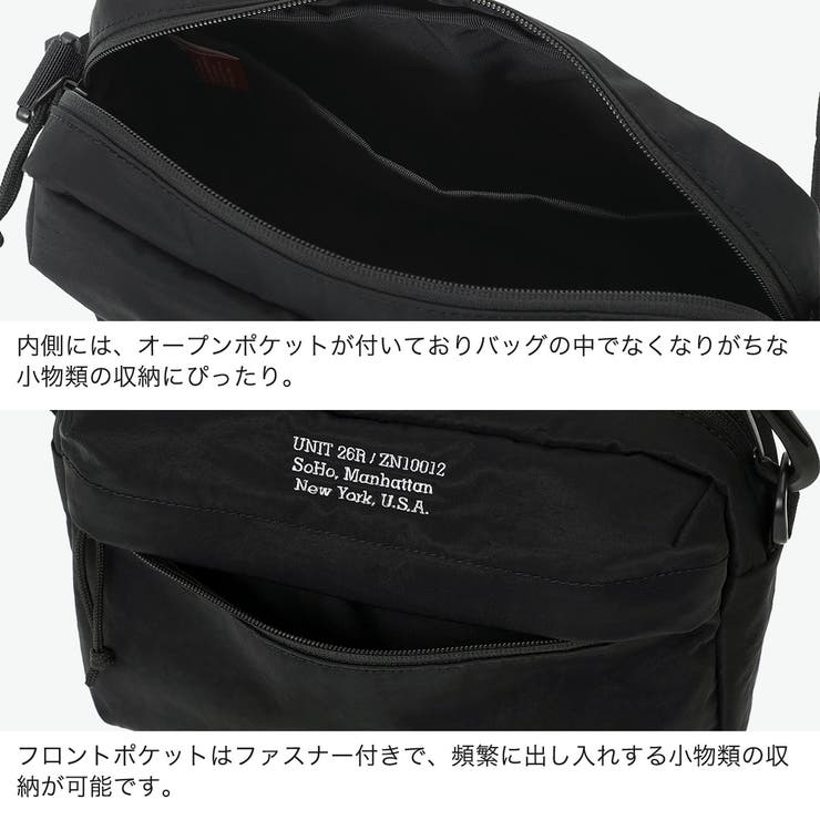 日本正規品マンハッタンポーテージ ショルダーバッグ ManhattanPorta… | ギャレリア Bag＆Luggage | 詳細画像5 
