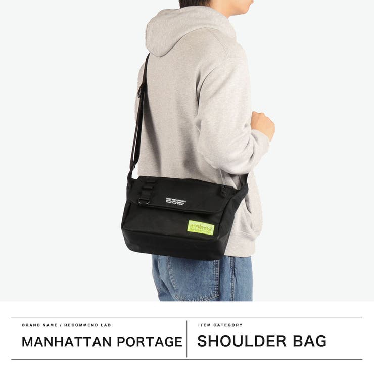 日本正規品マンハッタンポーテージ ショルダーバッグ ManhattanPorta… | ギャレリア Bag＆Luggage | 詳細画像2 