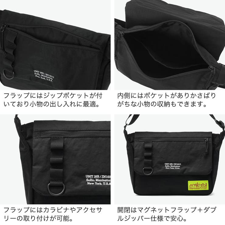日本正規品マンハッタンポーテージ ショルダーバッグ ManhattanPorta… | ギャレリア Bag＆Luggage | 詳細画像5 