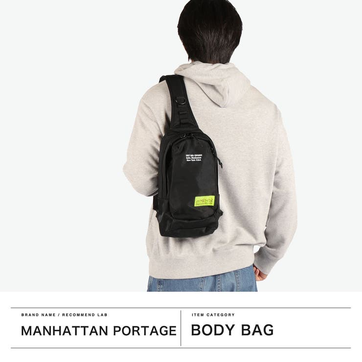日本正規品マンハッタンポーテージ ボディバッグ ManhattanPortage | ギャレリア Bag＆Luggage | 詳細画像2 