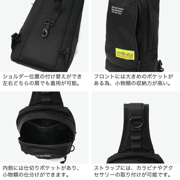 日本正規品マンハッタンポーテージ ボディバッグ ManhattanPortage | ギャレリア Bag＆Luggage | 詳細画像5 