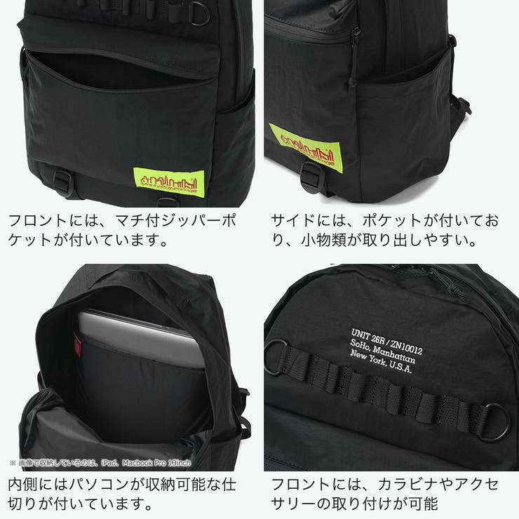 日本正規品マンハッタンポーテージ リュック ManhattanPortage | ギャレリア Bag＆Luggage | 詳細画像5 
