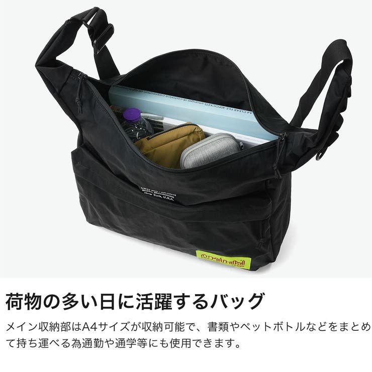 日本正規品マンハッタンポーテージ ショルダーバッグ ManhattanPorta… | ギャレリア Bag＆Luggage | 詳細画像3 