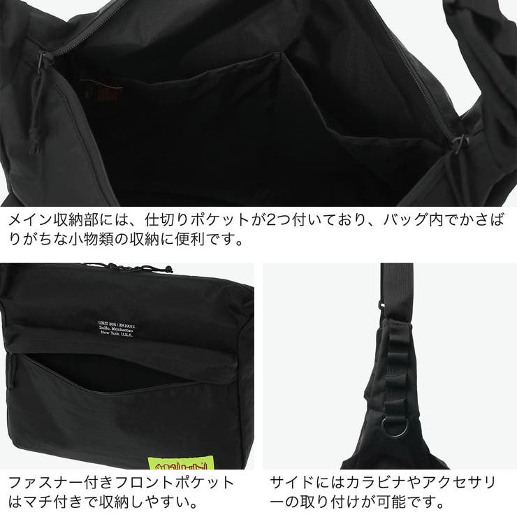 日本正規品マンハッタンポーテージ ショルダーバッグ ManhattanPorta… | ギャレリア Bag＆Luggage | 詳細画像5 
