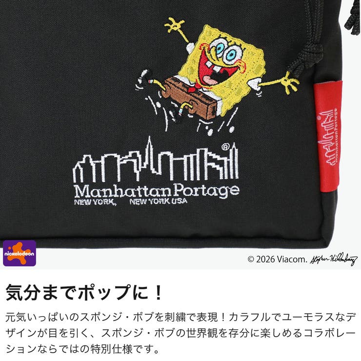日本正規品 マンハッタンポーテージ ショルダーバッグ | ギャレリア Bag＆Luggage | 詳細画像3 
