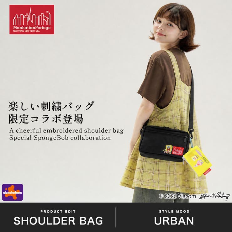 日本正規品 マンハッタンポーテージ ショルダーバッグ | ギャレリア Bag＆Luggage | 詳細画像2 