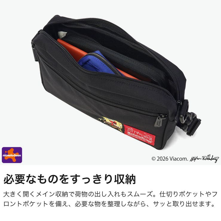 日本正規品 マンハッタンポーテージ ショルダーバッグ | ギャレリア Bag＆Luggage | 詳細画像5 