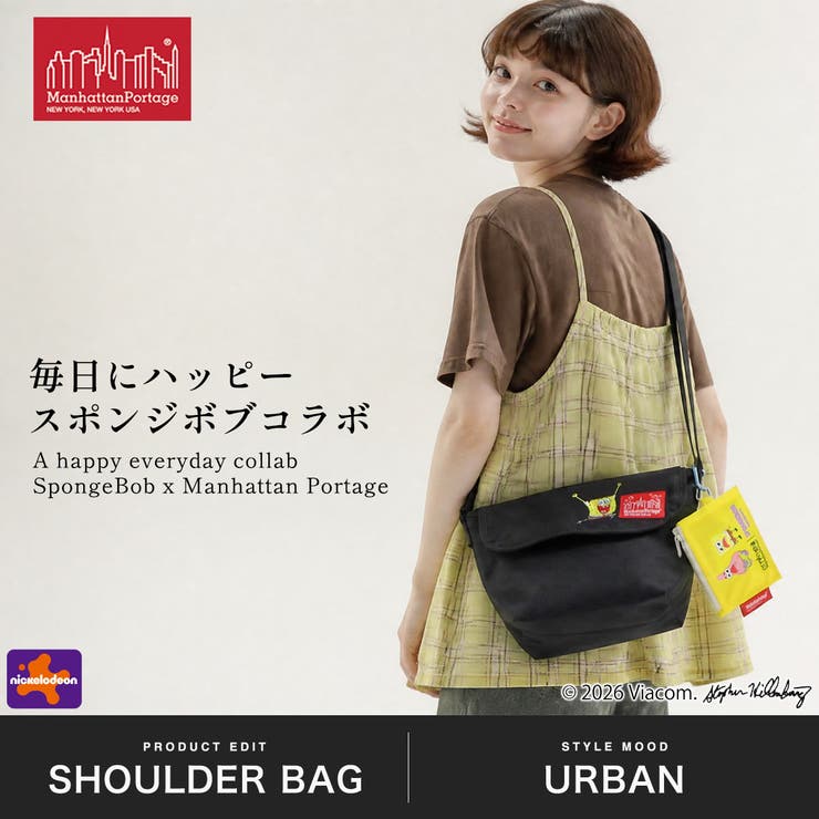 日本正規品 マンハッタンポーテージ メッセンジャーバッグ | ギャレリア Bag＆Luggage | 詳細画像2 