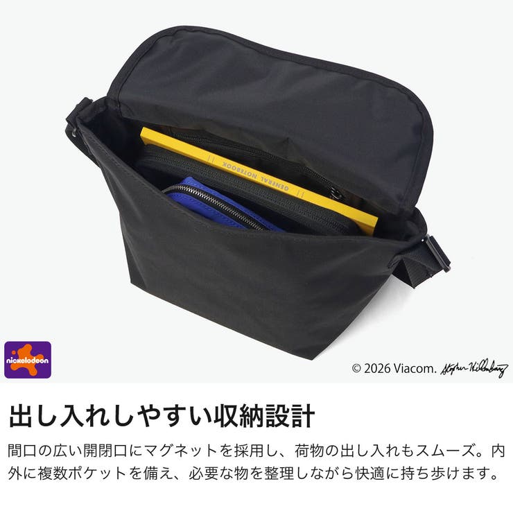 日本正規品 マンハッタンポーテージ メッセンジャーバッグ | ギャレリア Bag＆Luggage | 詳細画像5 