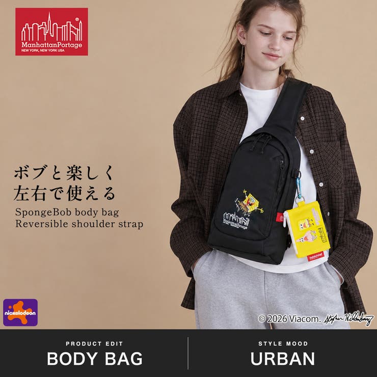 日本正規品 マンハッタンポーテージ ボディバッグ | ギャレリア Bag＆Luggage | 詳細画像2 